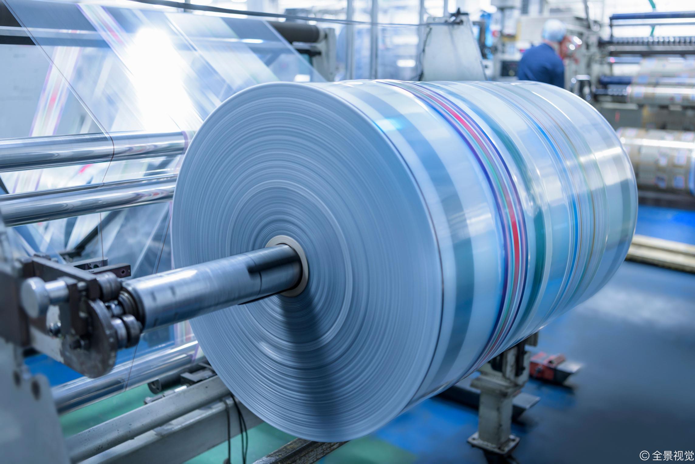 造纸行业解决方案